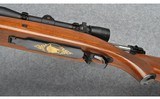 Ruger ~ Model 77 Magnum ~ 416 Rigby - 11 of 12