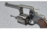 Colt ~ Official Police ~ 38 Special - 4 of 5