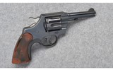 Colt ~ Official Police ~ 38 Special - 1 of 5