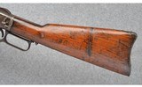 Winchester ~ Model 1873 SRC ~ 44-40 Win - 10 of 13