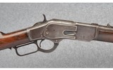Winchester ~ Model 1873 SRC ~ 44-40 Win - 3 of 13