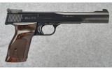 Smith & Wesson ~ Model 41 ~ 22 Long Rifle - 3 of 6