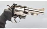 Smith & Wesson ~ Model 29-2 ~ 44 Magnum - 3 of 4