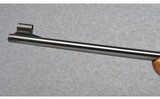 Browning ~ Belgium BAR Grade II ~ 270 Winchester - 5 of 10