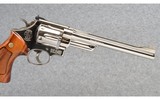 Smith & Wesson ~ Model 27-2 Nickle ~ 357 Magnum - 4 of 6