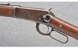 Winchester ~ Model 1894 SCR ~ 30 WCF - 8 of 10