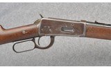 Winchester ~ Model 1894 SCR ~ 30 WCF - 3 of 10