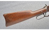 Winchester ~ Model 1894 SCR ~ 30 WCF - 2 of 10