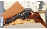 Smith & Wesson ~ Model 585 ~ 357 Magnum - 7 of 7