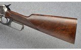 Winchester ~ Model 1895 Texas Ranger 200th Custom ~ 30-06 Govt. - 10 of 10