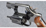 Smith & Wessson ~ Model 10-5 ~ 38 Special - 3 of 4