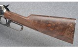 Winchester ~ Model 1895 Texas Ranger 200th Custom ~ 30-06 Govt. - 8 of 8