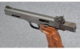 Smith & Wesson ~ Model 41 ~ 22 Long Rifle - 5 of 5