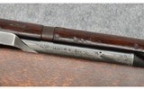 Harrington & Richardson Arms ~ M1 Garand ~ 30 M1 - 10 of 11