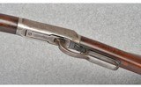 Winchester ~ Model 94 Eastern Carbine ~ 30 WCF - 7 of 11