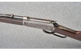 Winchester ~ Model 94 Eastern Carbine ~ 30 WCF - 9 of 11