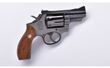 Smith & Wesson ~ Model 19-3 ~ 357 Magnum