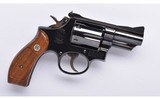 Smith & Wesson ~ Model 19-3 ~ 357 Magnum - 5 of 5