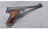 Standard Mfg. ~ SG 22 ~ 22 Long Rifle - 1 of 5