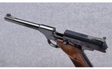 Standard Mfg. ~ SG 22 ~ 22 Long Rifle - 4 of 5