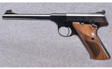 Standard Mfg. ~ SG 22 ~ 22 Long Rifle - 3 of 5