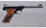 Standard Mfg. ~ SG 22 ~ 22 Long Rifle - 2 of 5