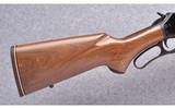 Marlin ~ Model 1895SS ~ 45-70 Govt - 2 of 12