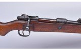 Mauser ~ Berlin-Lubecker K98 ~ 8 mm Mauser - 3 of 14