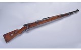 Mauser ~ Berlin-Lubecker K98 ~ 8 mm Mauser - 1 of 14
