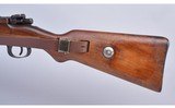 Mauser ~ Berlin-Lubecker K98 ~ 8 mm Mauser - 11 of 14