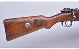 Mauser ~ Berlin-Lubecker K98 ~ 8 mm Mauser - 2 of 14