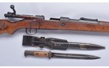 Mauser ~ Berlin-Lubecker K98 ~ 8 mm Mauser - 4 of 14
