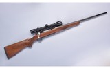 Ruger ~ Model 77 Mark II ~ 7mm Rem Mag - 1 of 10