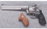Smith & Wesson ~ Model 629 DX Classic ~ 44 Magnum - 2 of 4
