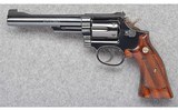 Smith & Wesson ~ Model 19-3 ~ 357 Magnum - 2 of 5