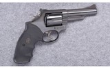 Smith & Wesson ~ Model 19-5 ~ 357 Magnum - 1 of 4