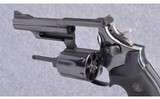 Smith & Wesson ~ Model 19-5 ~ 357 Magnum - 4 of 4