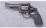 Smith & Wesson ~ Model 19-5 ~ 357 Magnum - 2 of 4