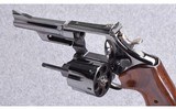 Smith & Wesson ~ Model 27-2 ~ 357 Magnum - 3 of 5