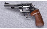 Smith & Wesson ~ Model 27-2 ~ 357 Magnum - 2 of 5