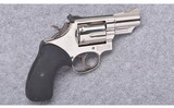 Smith & Wesson ~ Model 19-3 ~ 357 Magnum - 1 of 5