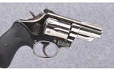 Smith & Wesson ~ Model 19-3 ~ 357 Magnum - 2 of 5