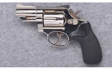 Smith & Wesson ~ Model 19-3 ~ 357 Magnum - 4 of 5