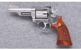 Smith & Wesson ~ Model 66-2 ~ 357 Magnum - 3 of 4