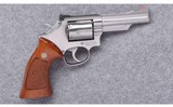 Smith & Wesson ~ Model 66-2 ~ 357 Magnum - 1 of 4