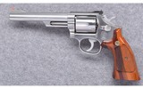 Smith & Wesson ~ Model 66-2 ~ 357 Magnum - 3 of 4