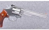 Smith & Wesson ~ Model 66-2 ~ 357 Magnum - 2 of 4