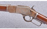 Winchester ~ Model 1873 ~ 32 WCF - 8 of 11