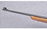 Browning ~ BAR Grade II ~ 7 mm Rem Mag - 6 of 11