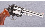 Smith & Wesson ~ Model 29-3 ~ 44 Magnum - 3 of 4